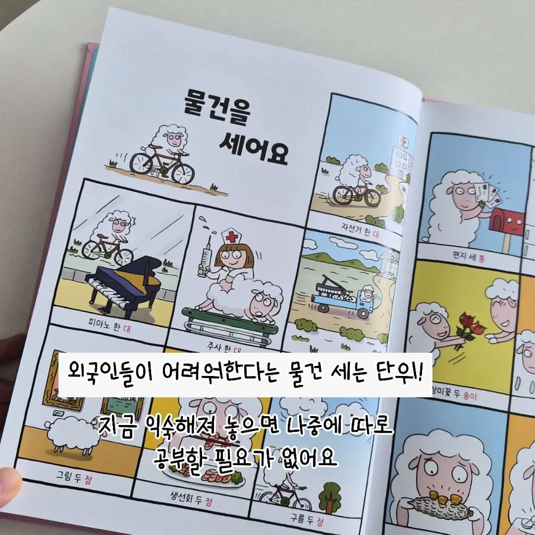 숄더백 장바구니 5
