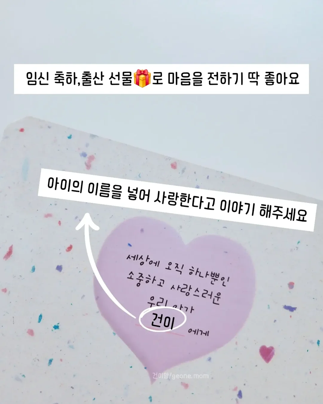 어린이 치아보험 4