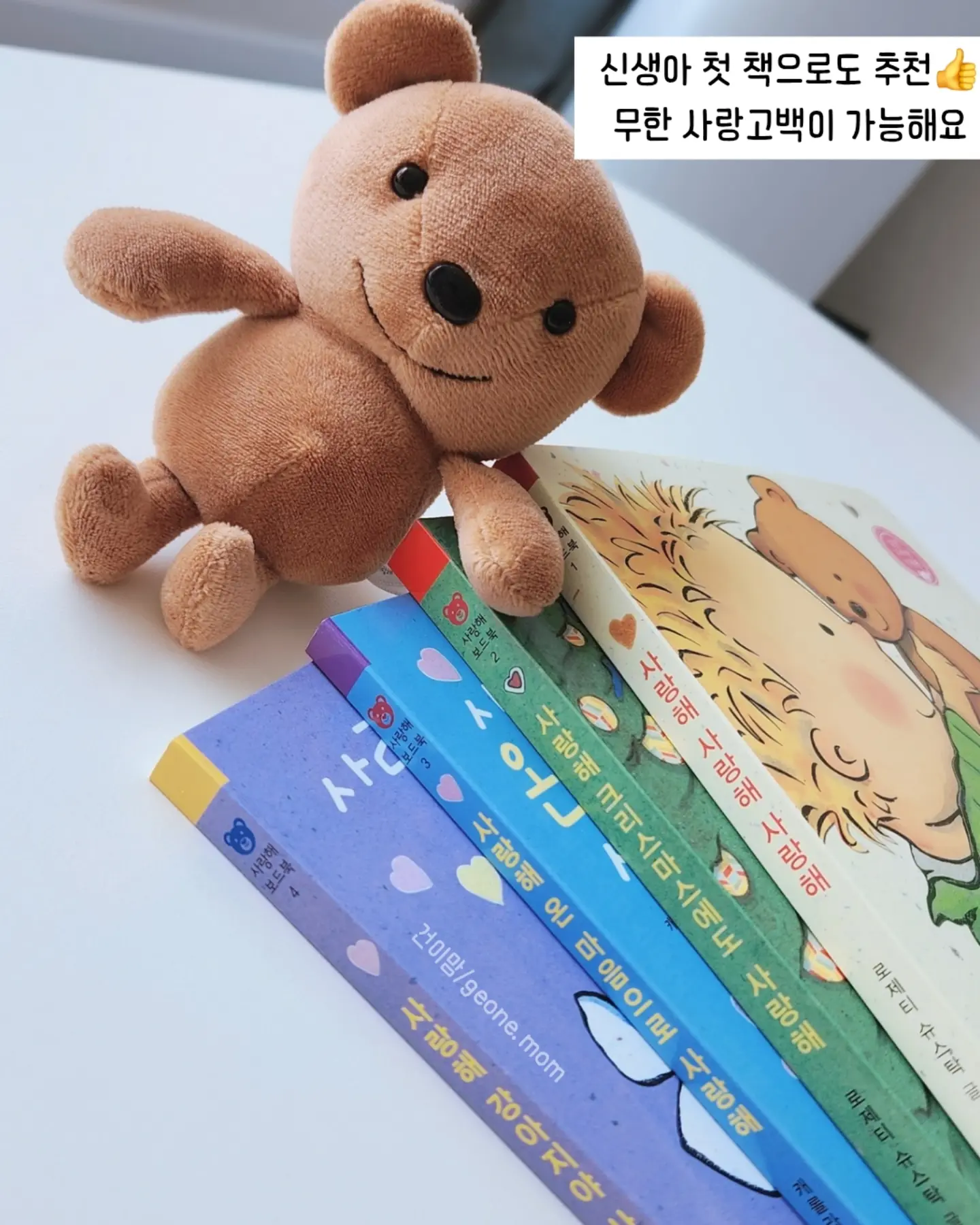 어린이 치아보험 5