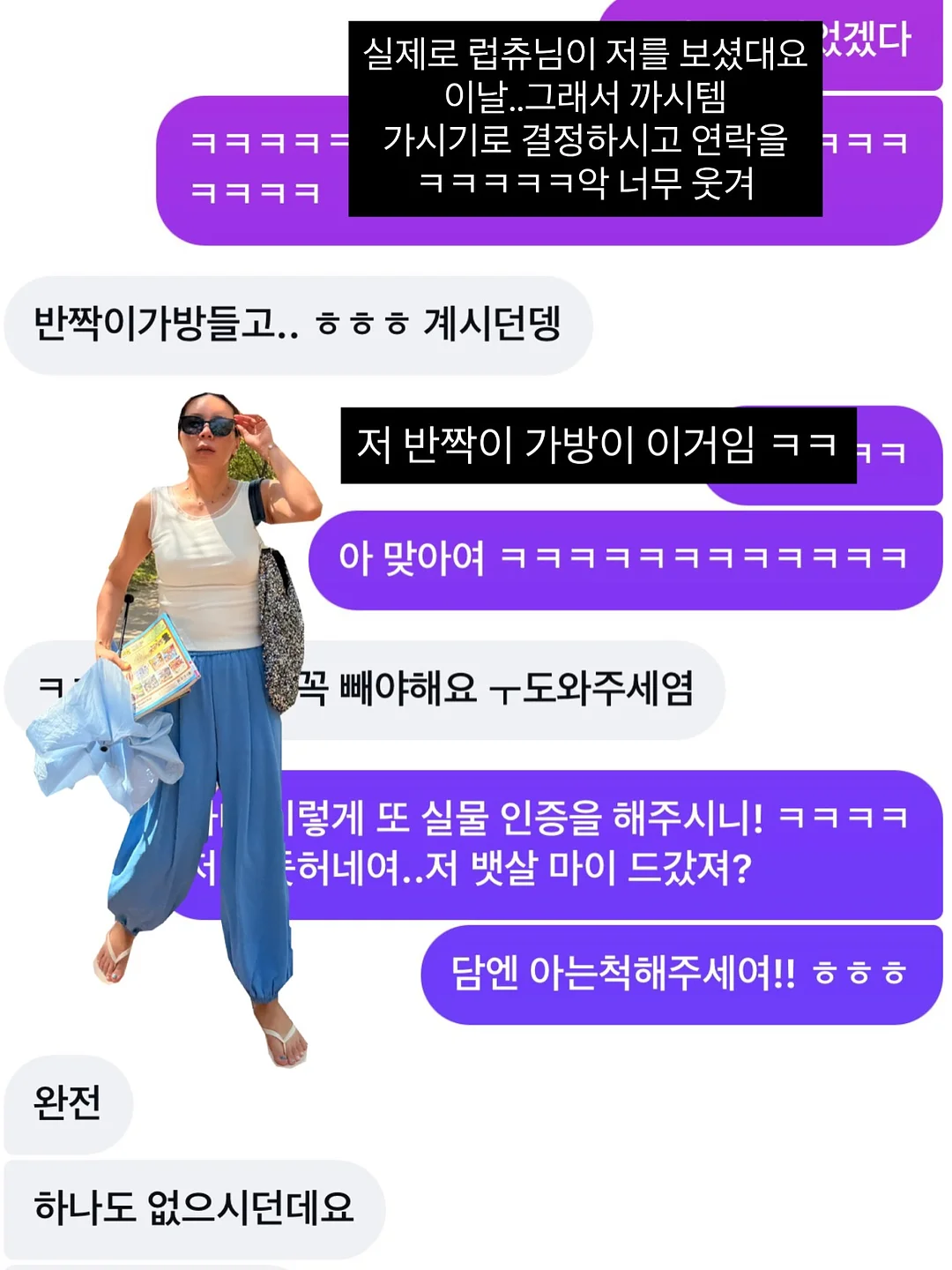 위닉스뽀송 19리터 인버터 제습기 5