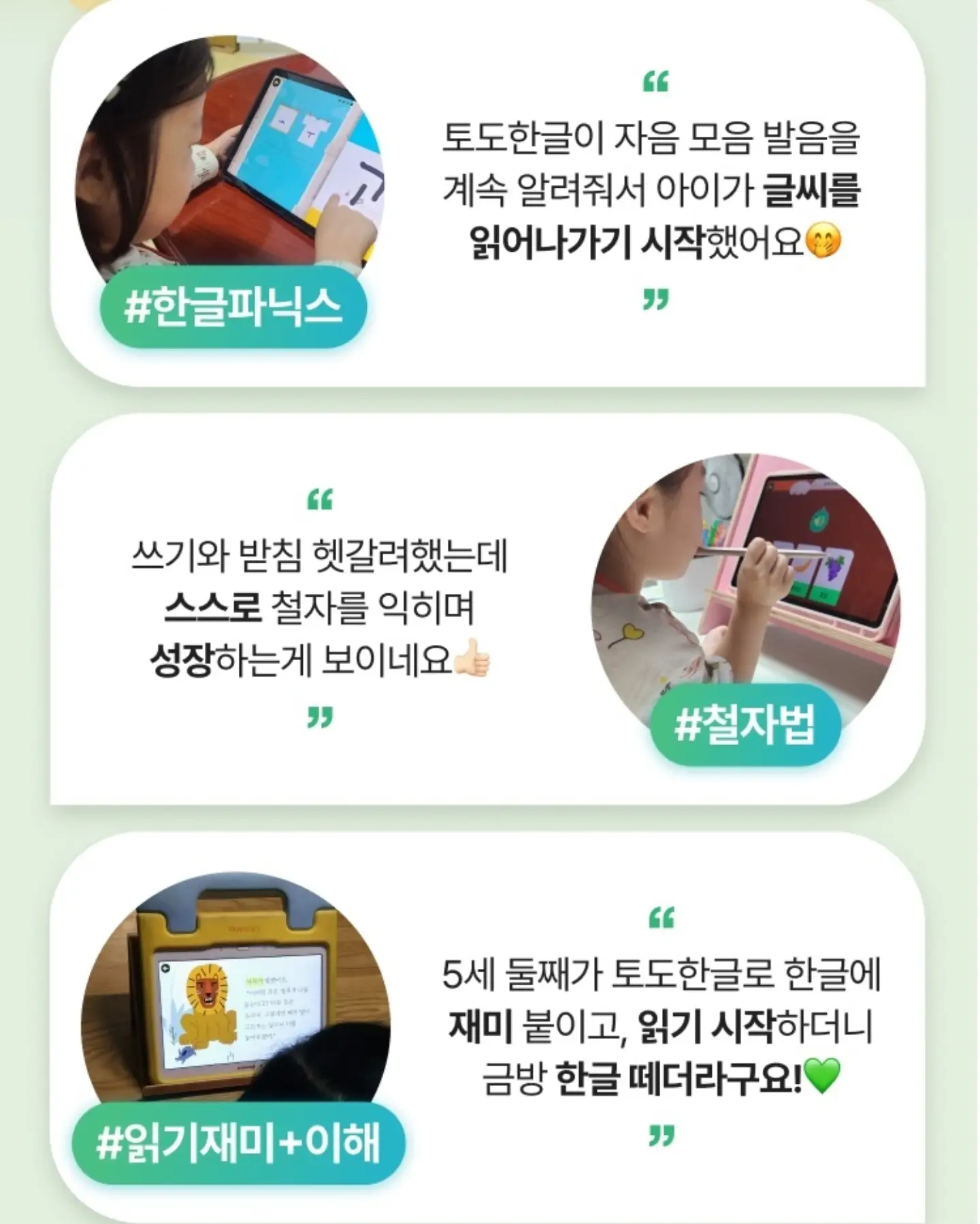 쉬젤 워터짐 텀블러 13