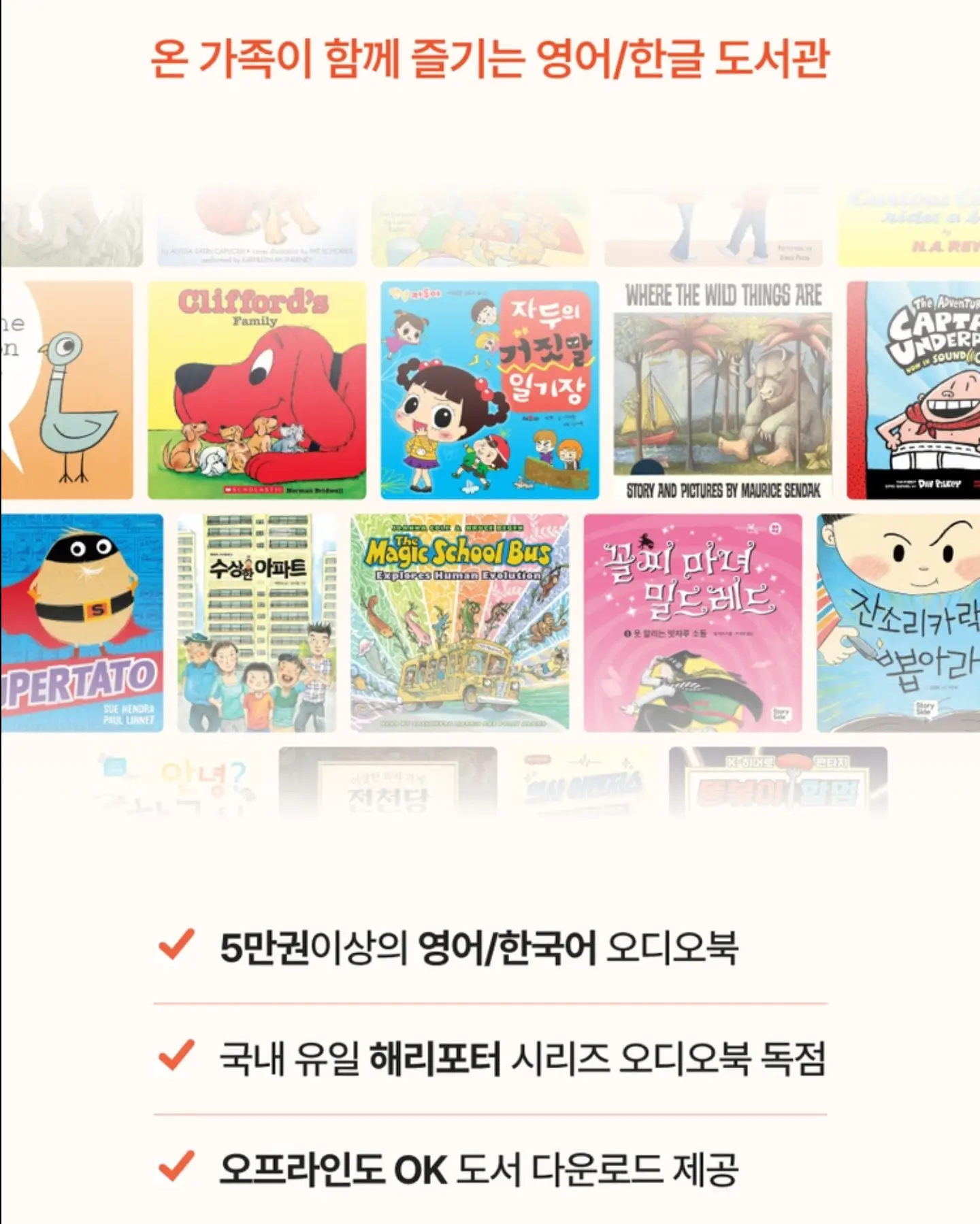 쉬젤 워터짐 텀블러 17