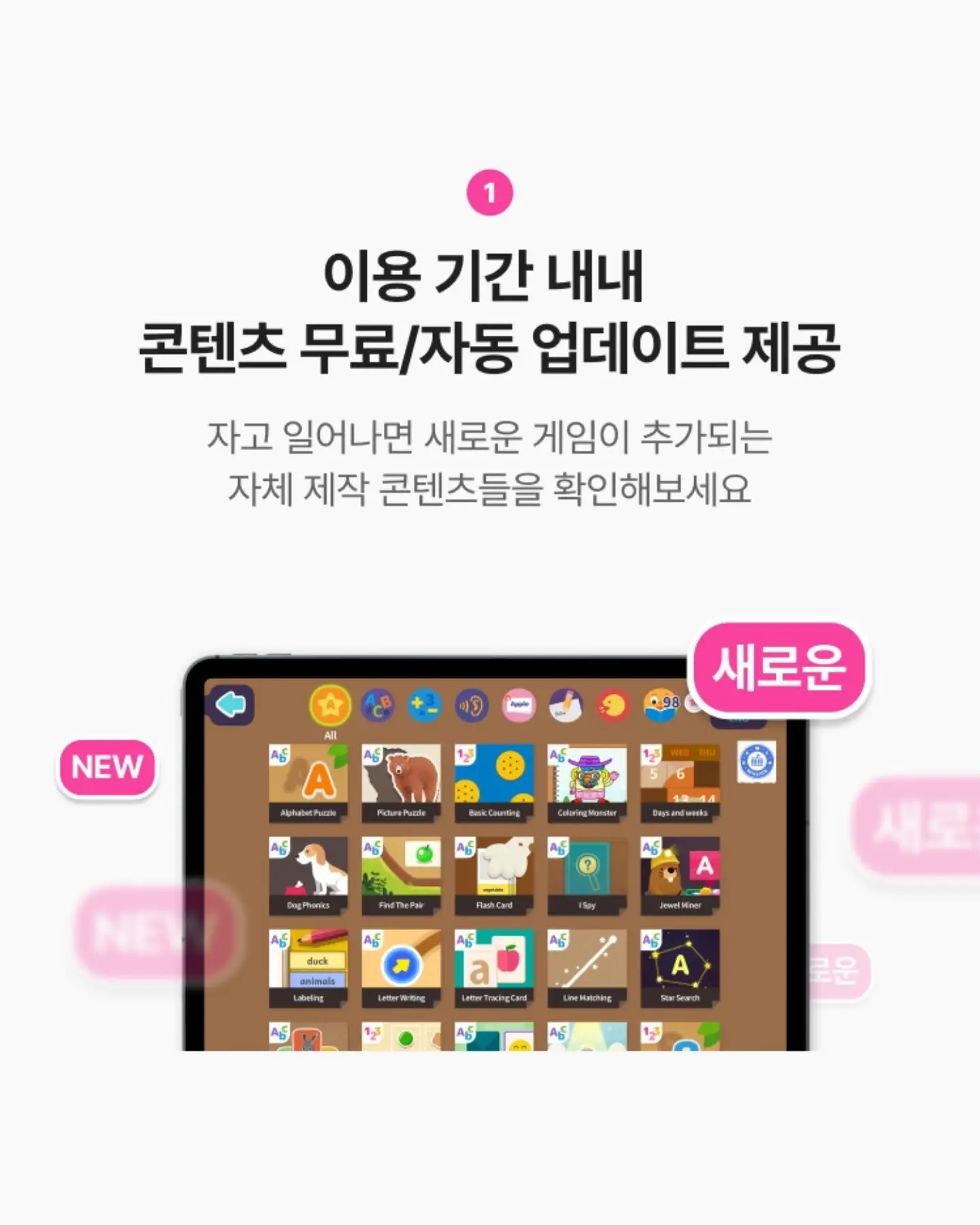 쉬젤 워터짐 텀블러 3