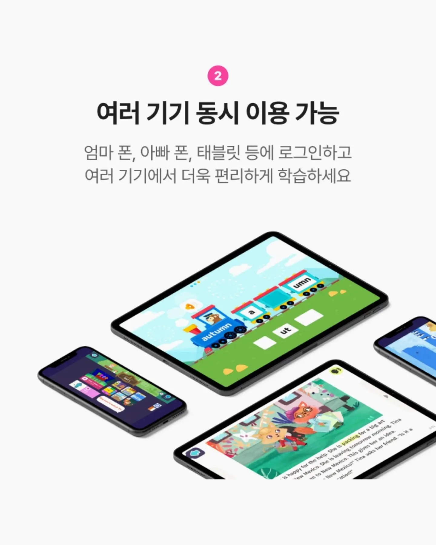 쉬젤 워터짐 텀블러 4