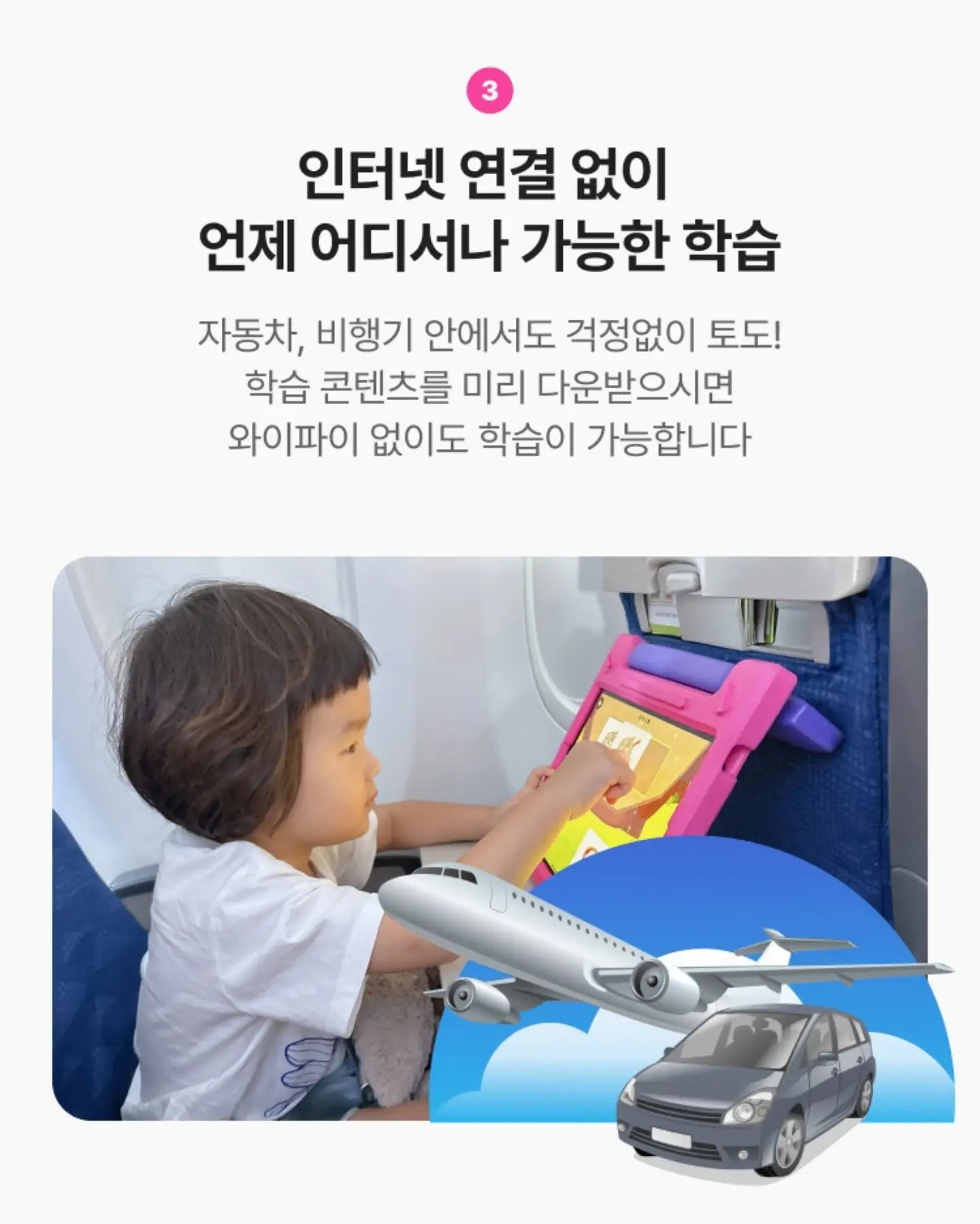 쉬젤 워터짐 텀블러 5