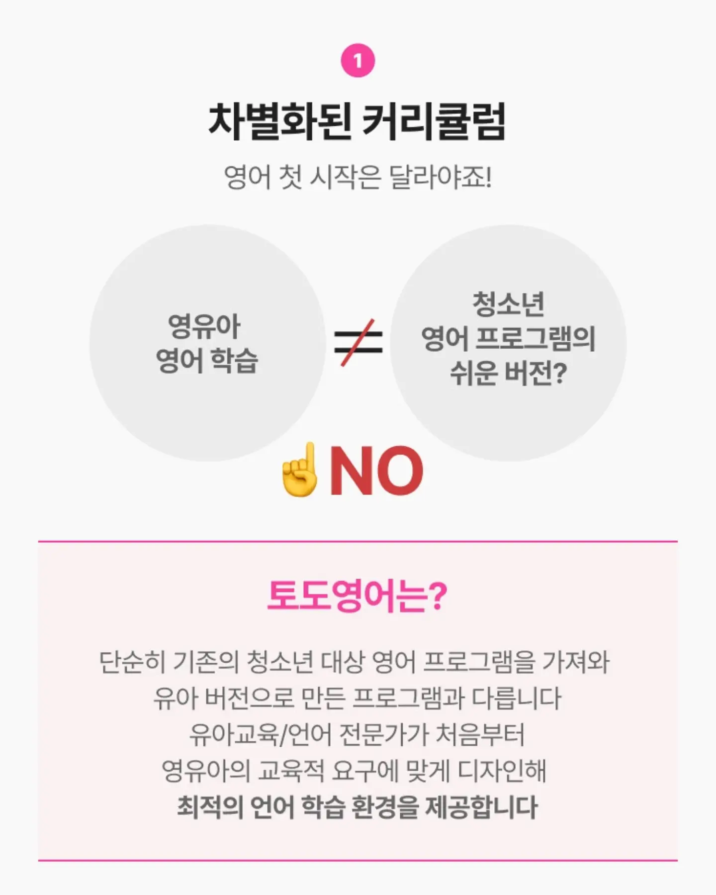 쉬젤 워터짐 텀블러 7