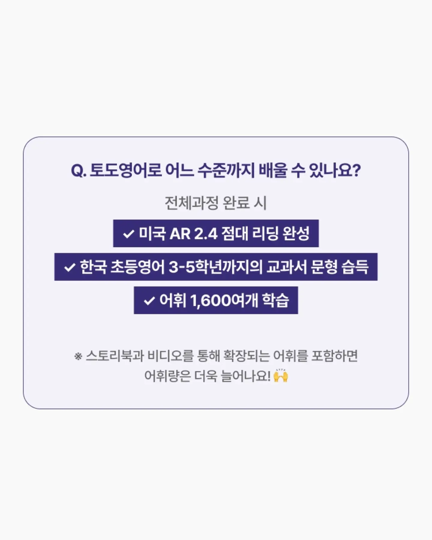 쉬젤 워터짐 텀블러 9