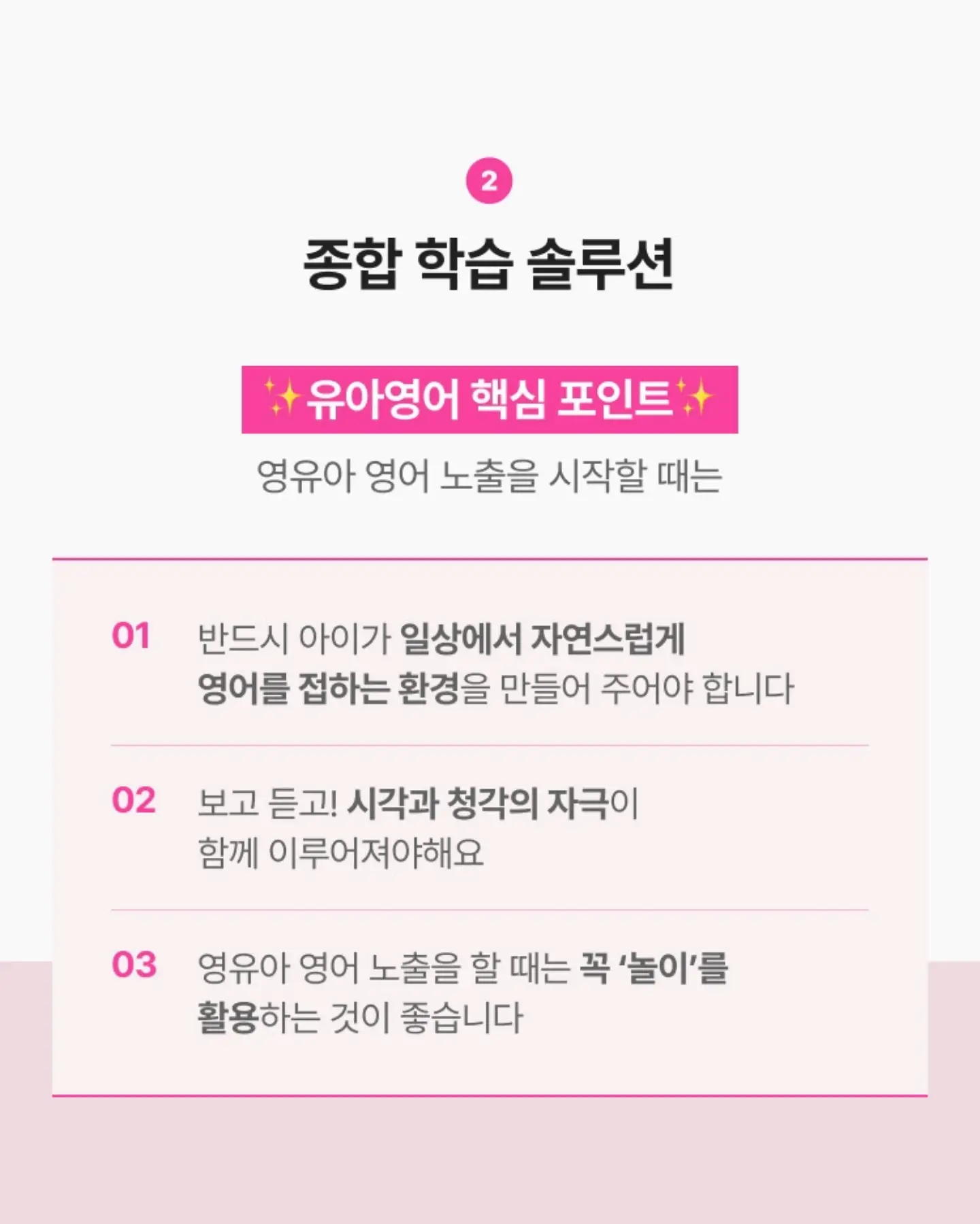 쉬젤 워터짐 텀블러 10
