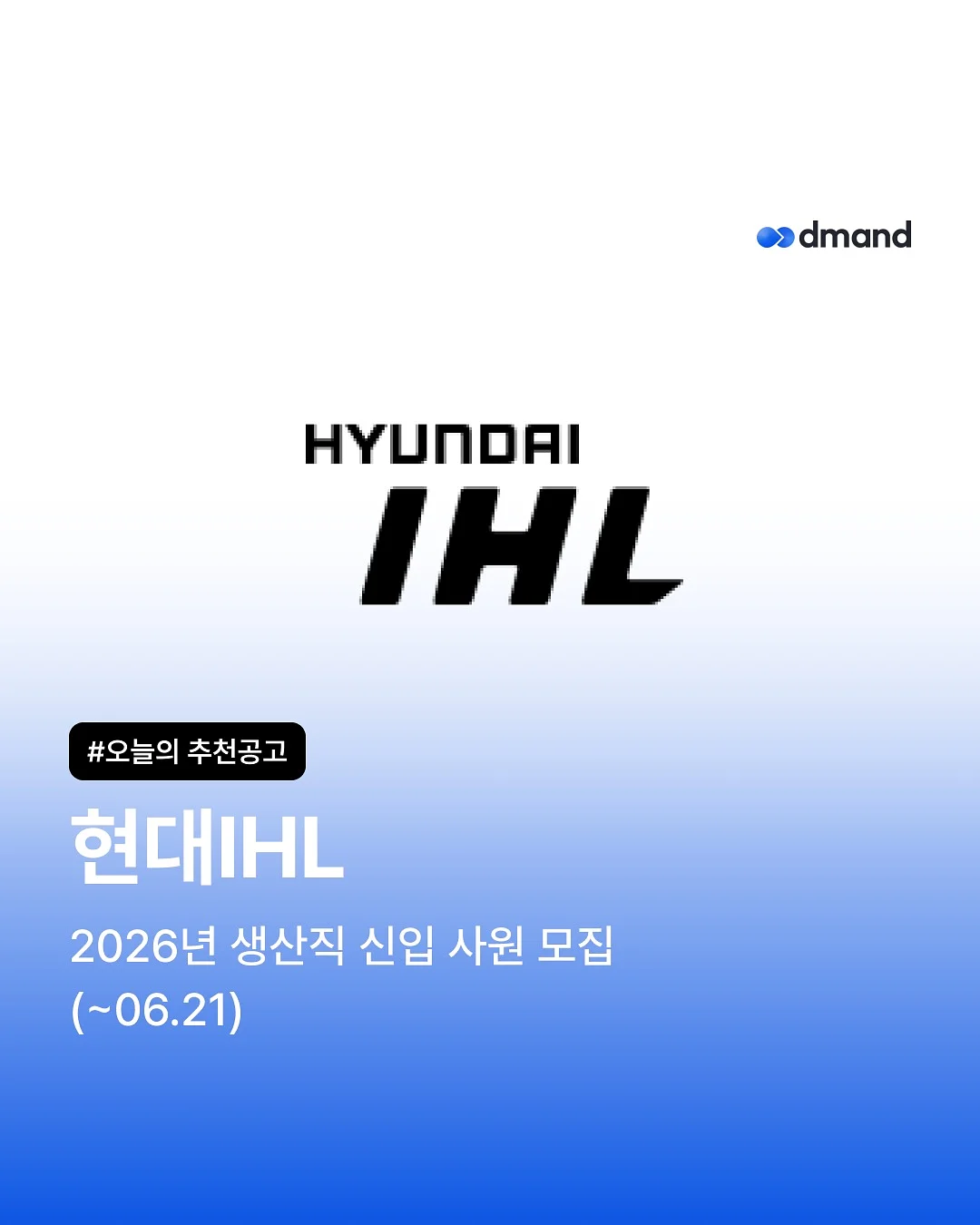 오브하트 요가 Teacher Training Course 1