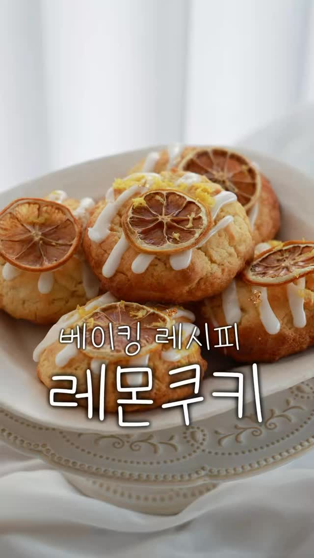 스탠리 플로우스테이트 스프링 보틀 591ml