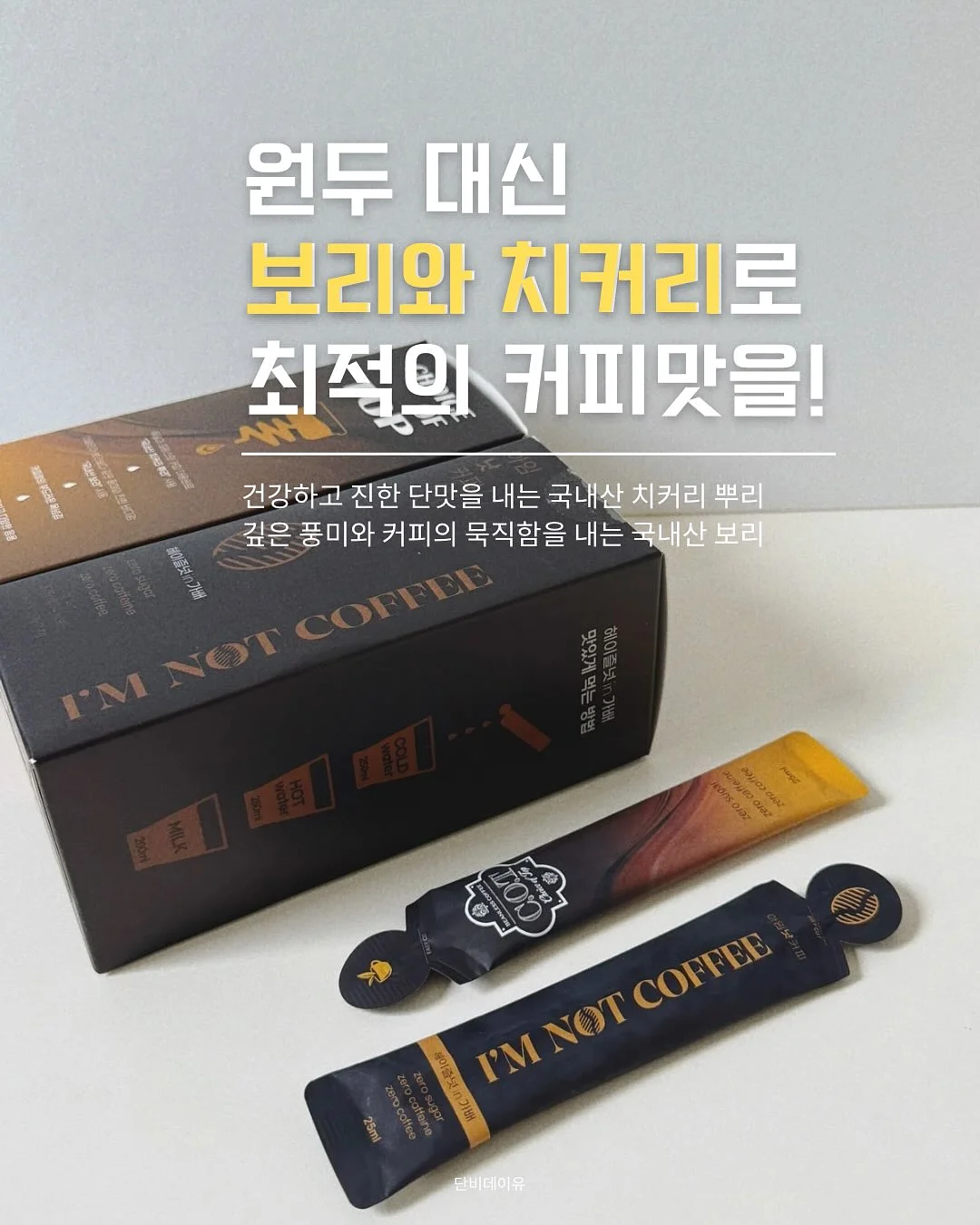 그로미미 ppsu 젖병 8