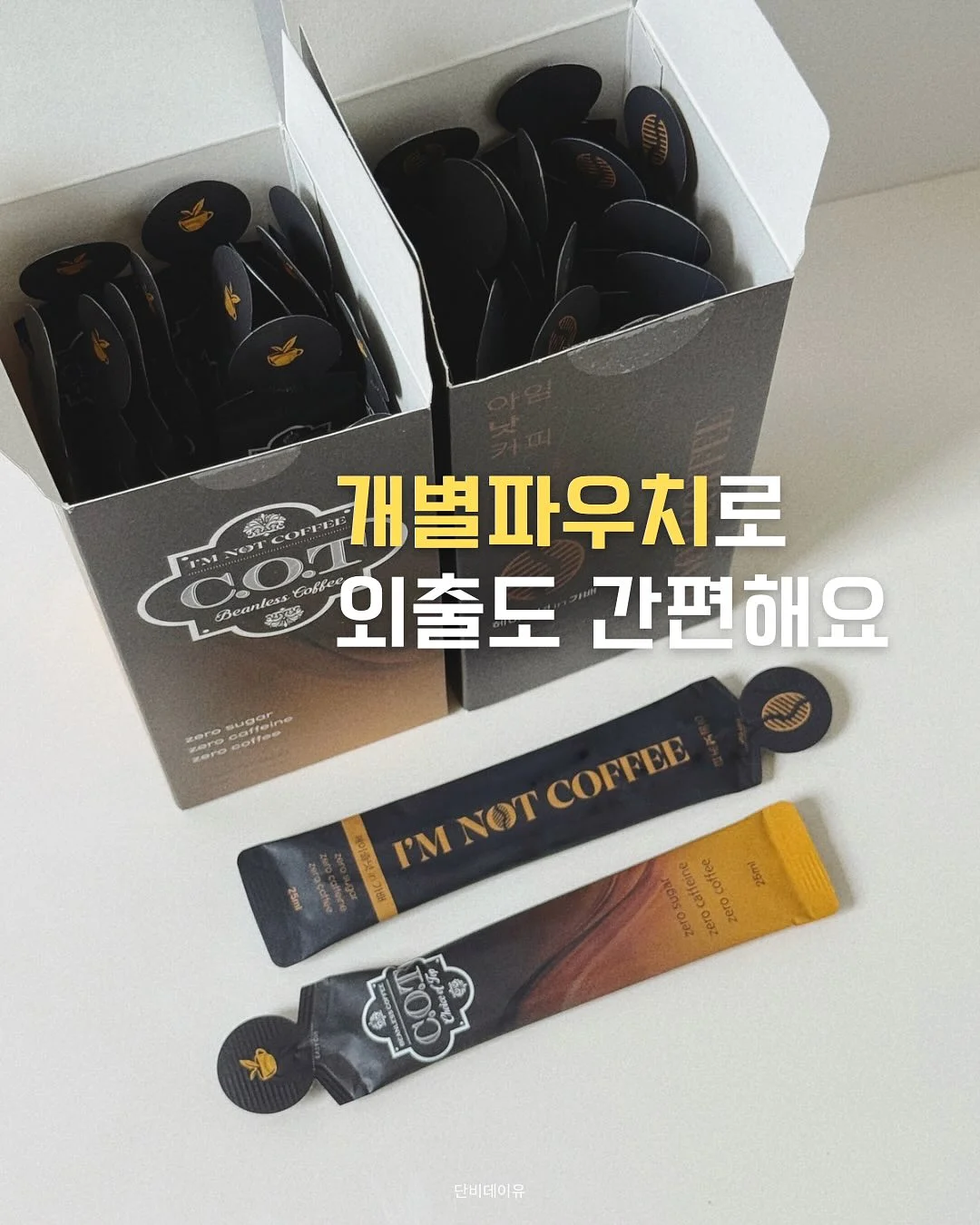 그로미미 ppsu 젖병 9