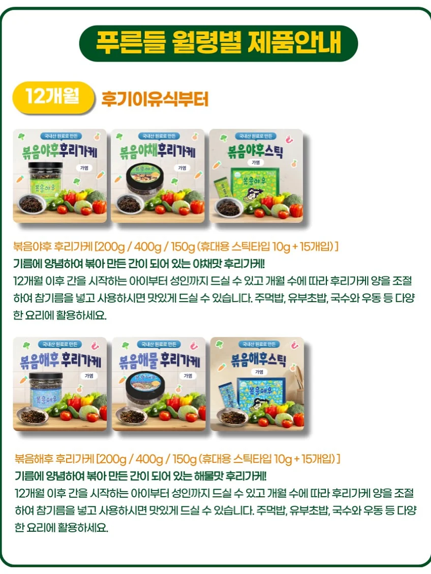 유자 핸드크림 10