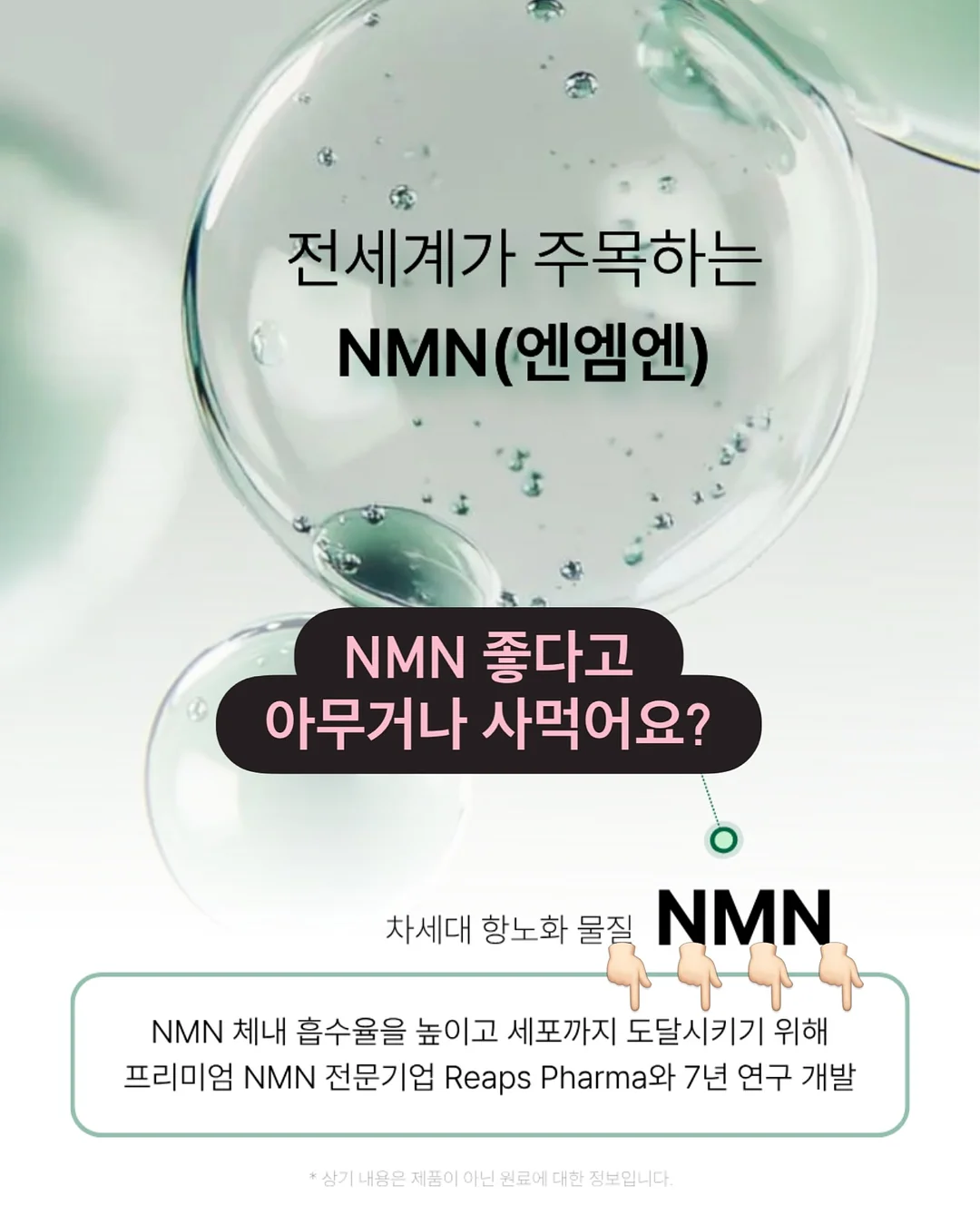 댄스 유산소 운동 4