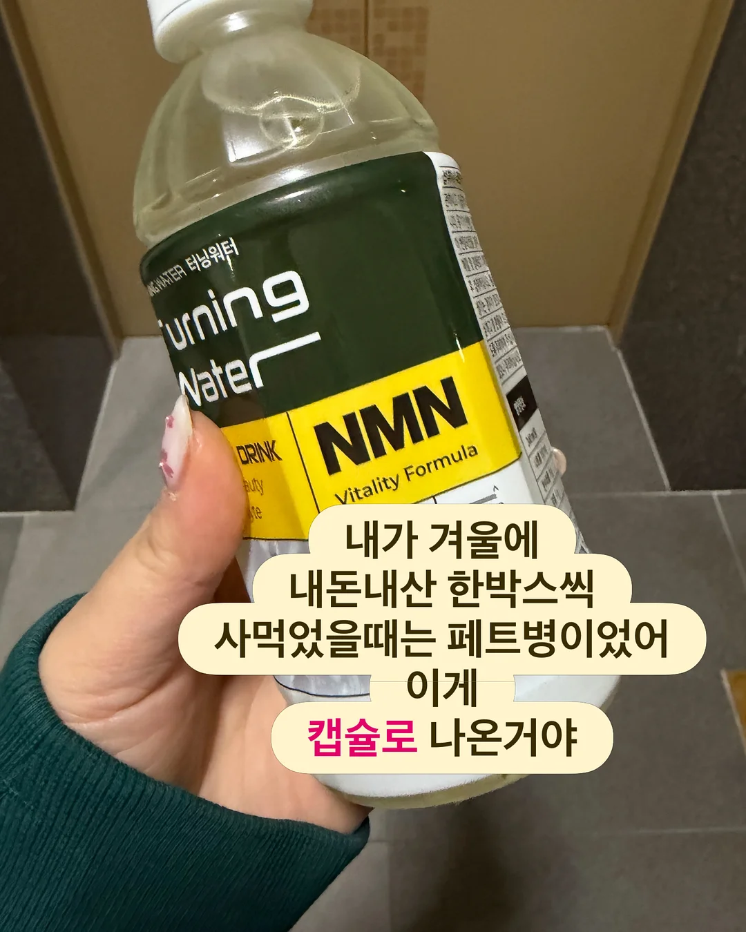 댄스 유산소 운동 5