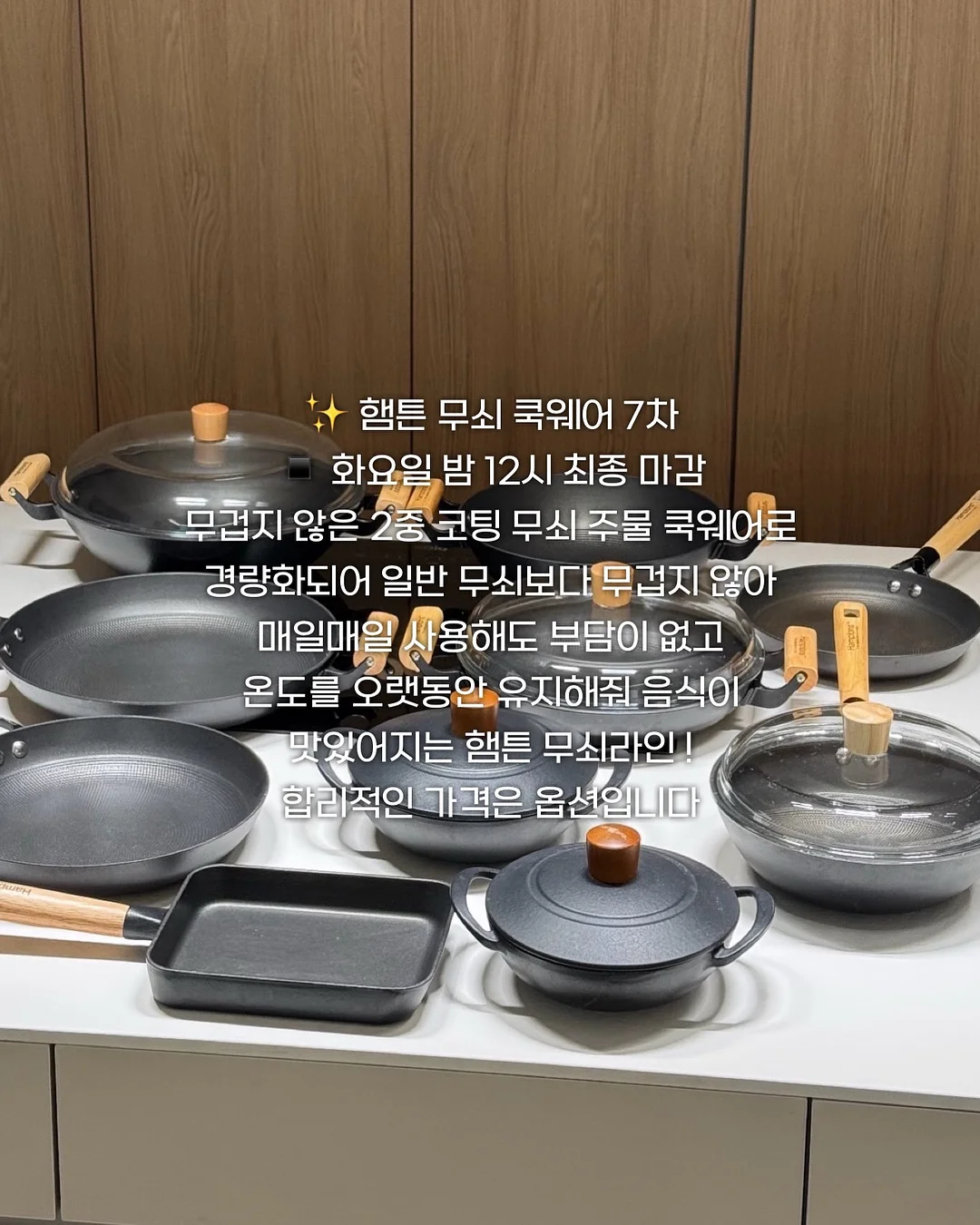 애사비 대체 음료 5