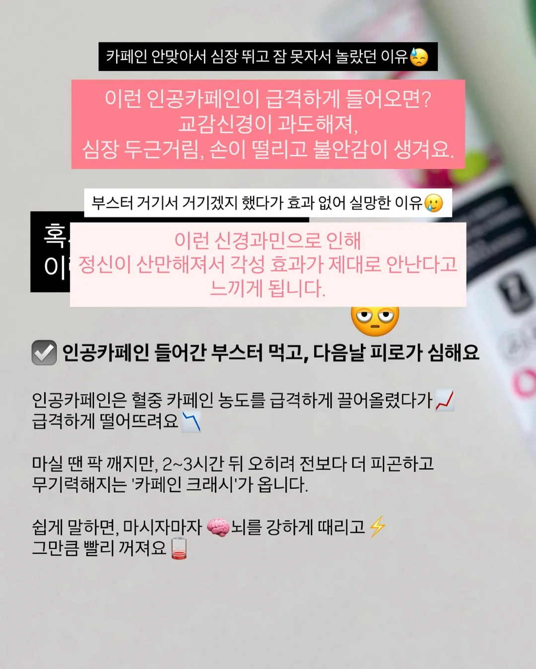 알아서 알려주는 약통 4