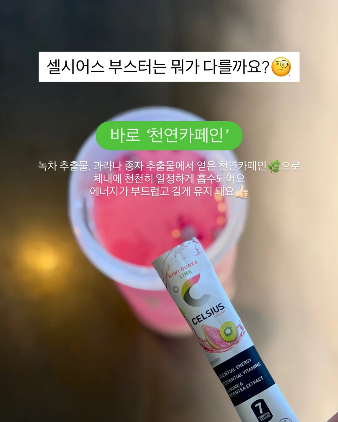 알아서 알려주는 약통 5