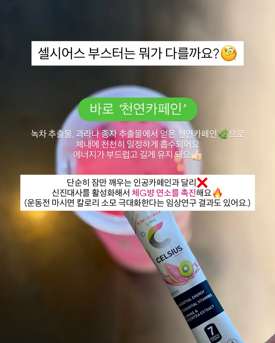 알아서 알려주는 약통 6