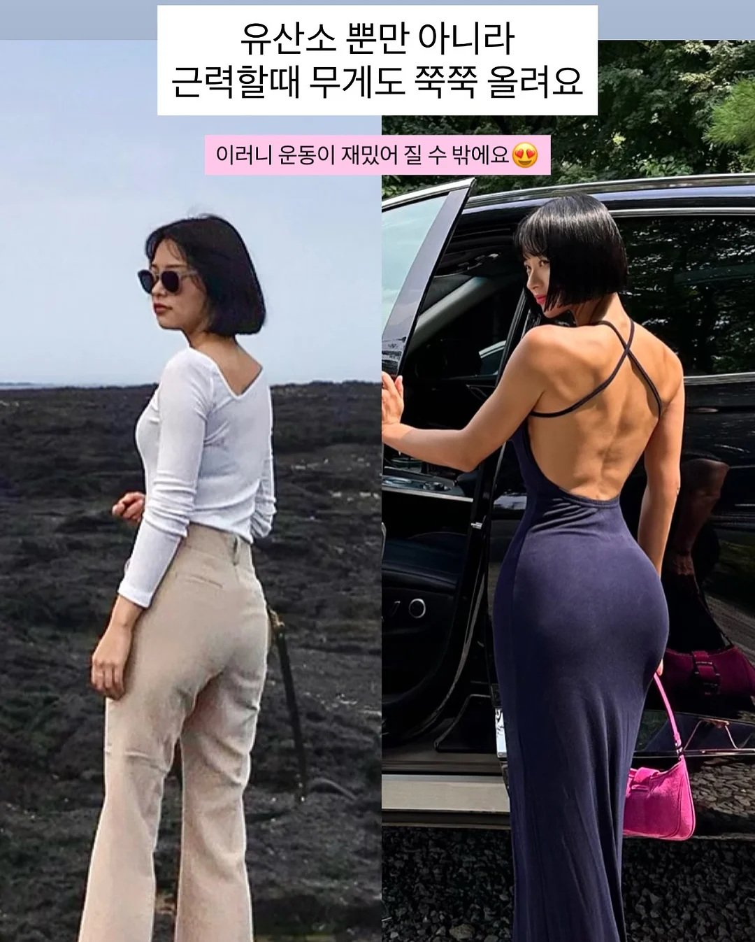 알아서 알려주는 약통 8