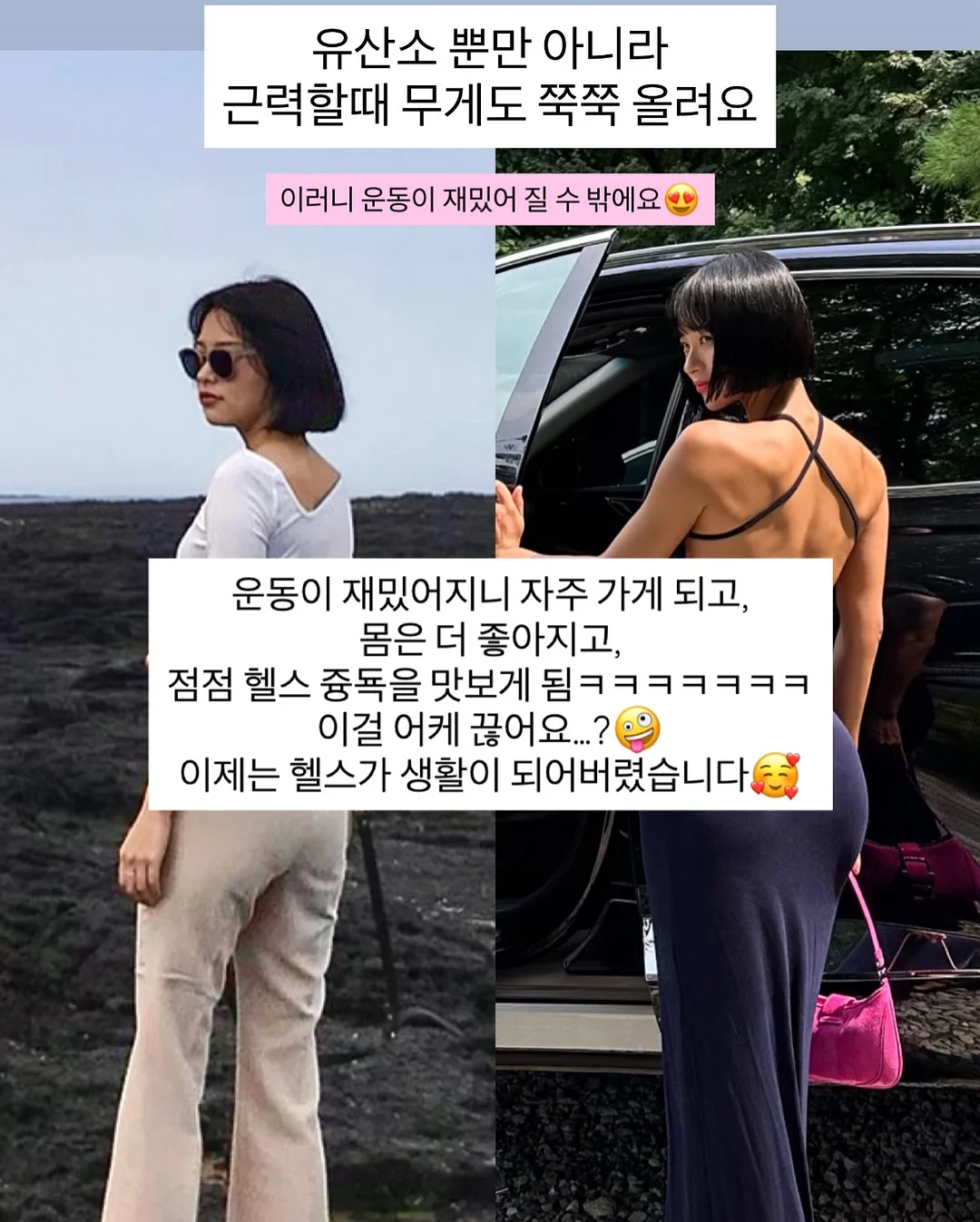 알아서 알려주는 약통 9