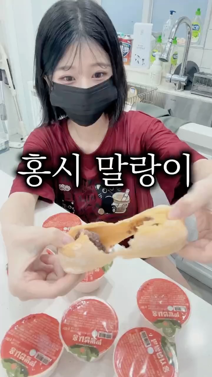 옷 프린팅 복원제