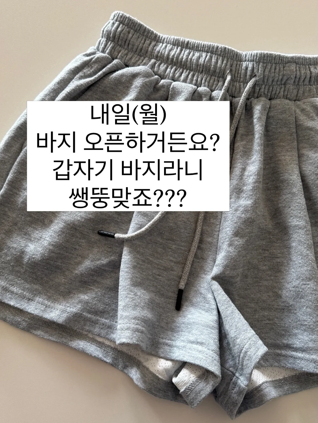 베스트 1