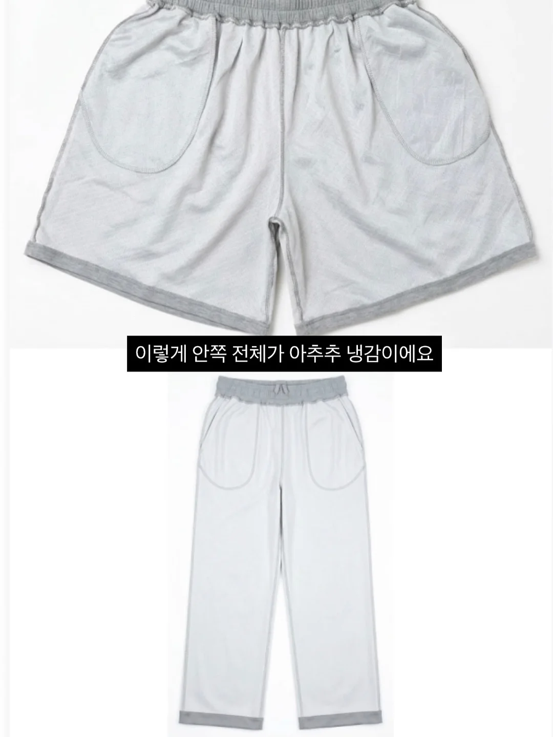 베스트 11
