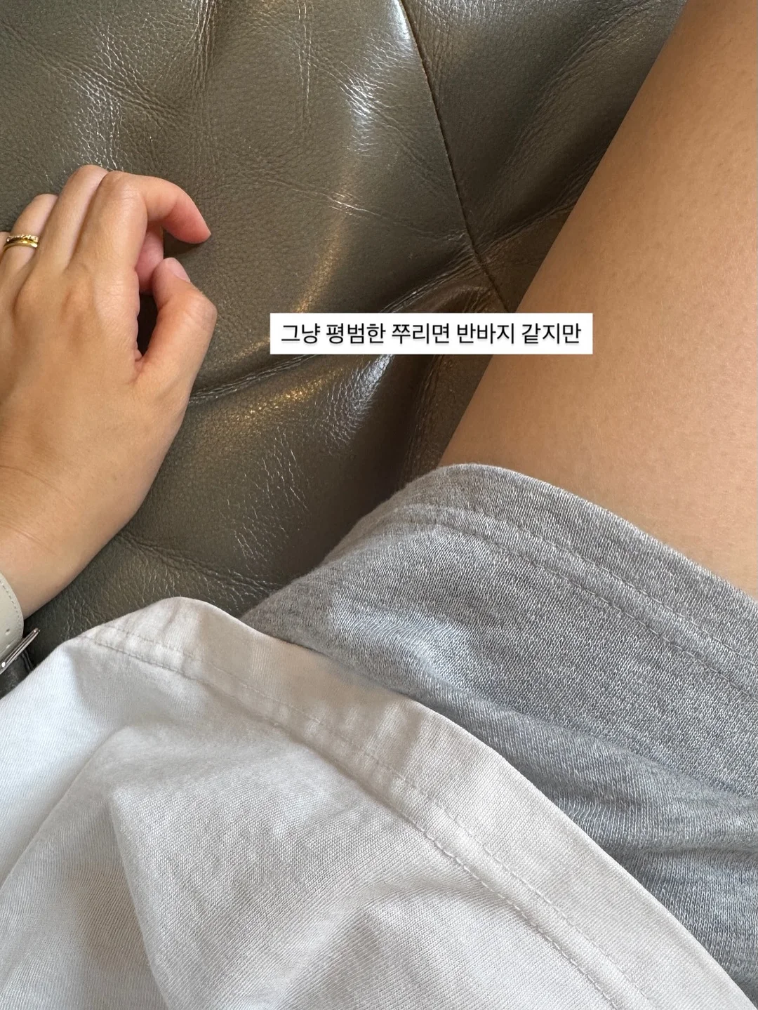 베스트 8