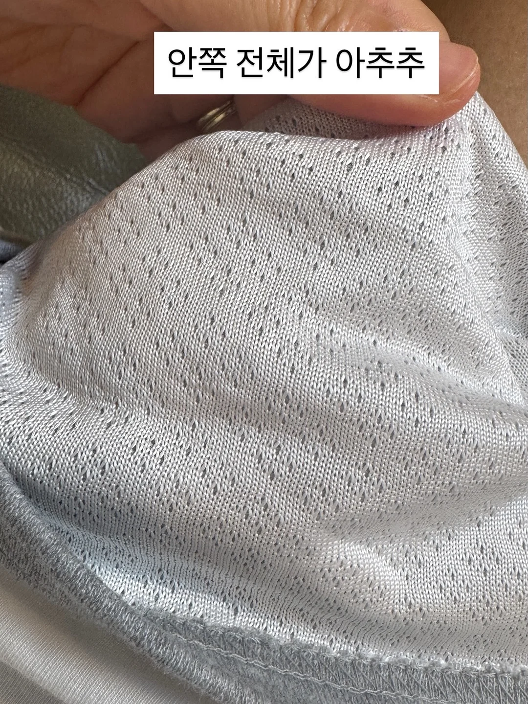 베스트 9