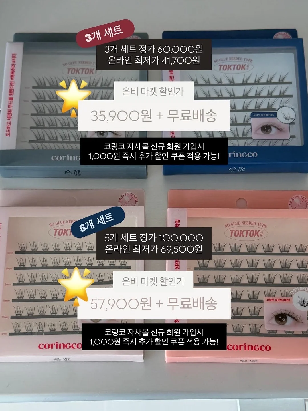 접이식 장화 11