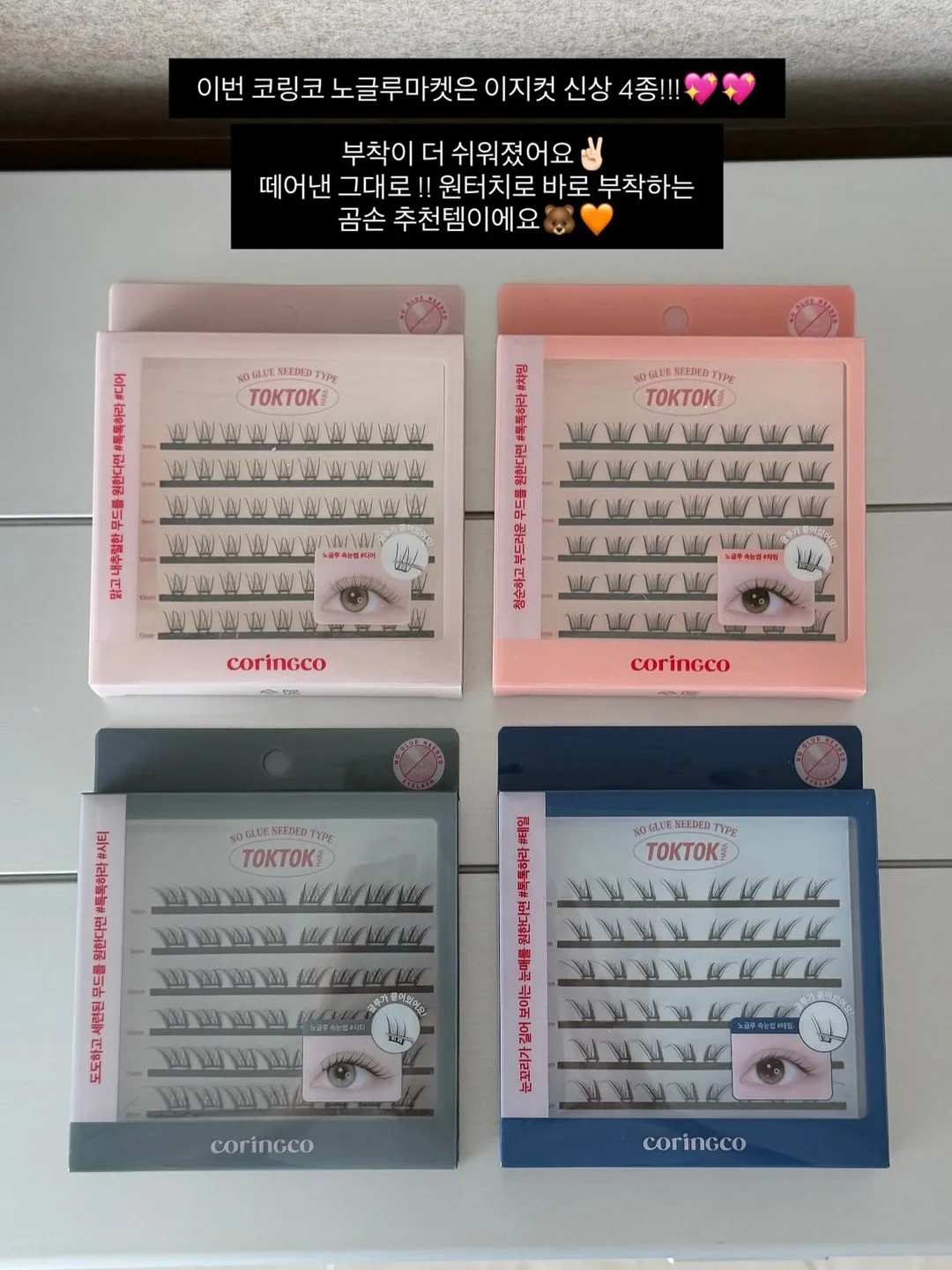접이식 장화 13