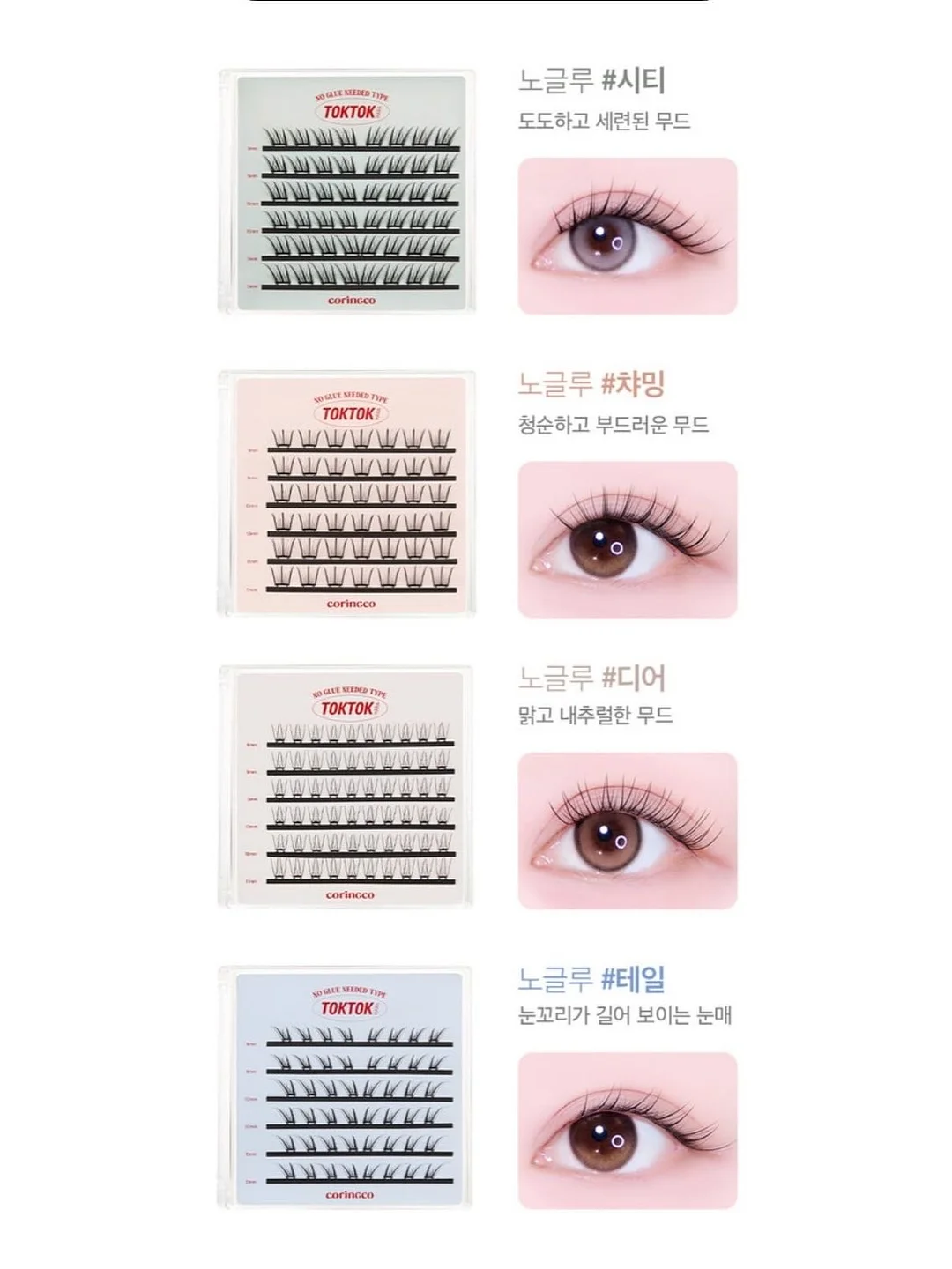 접이식 장화 16