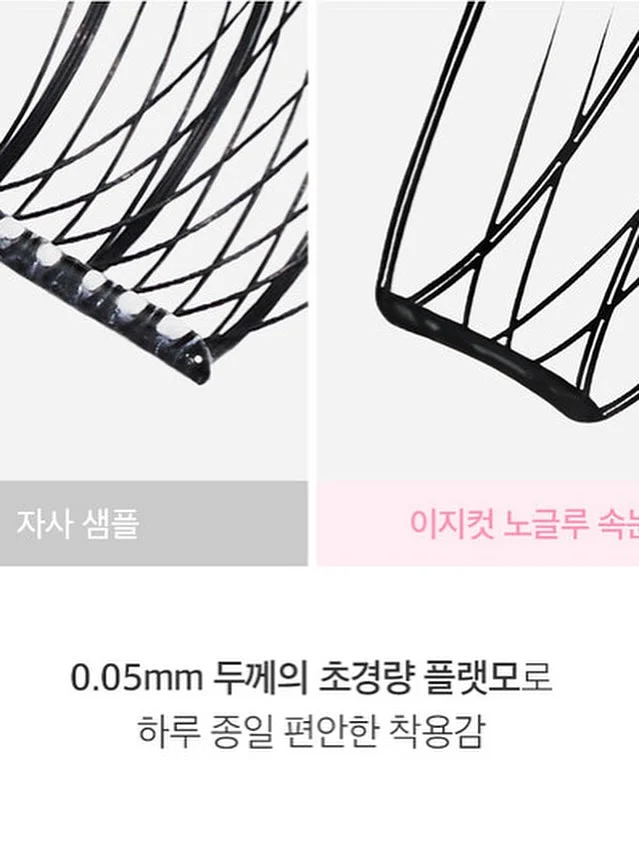 접이식 장화 19