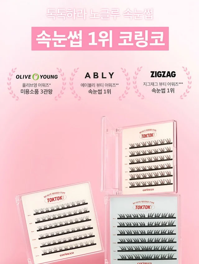 접이식 장화 20