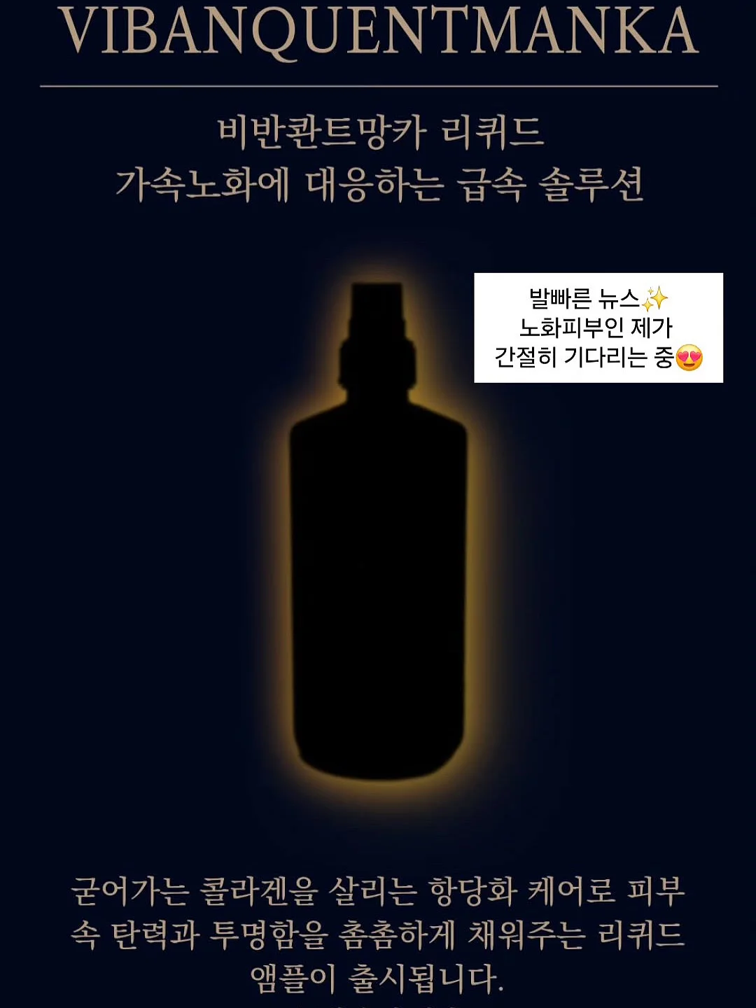 자라 스카쟌 2