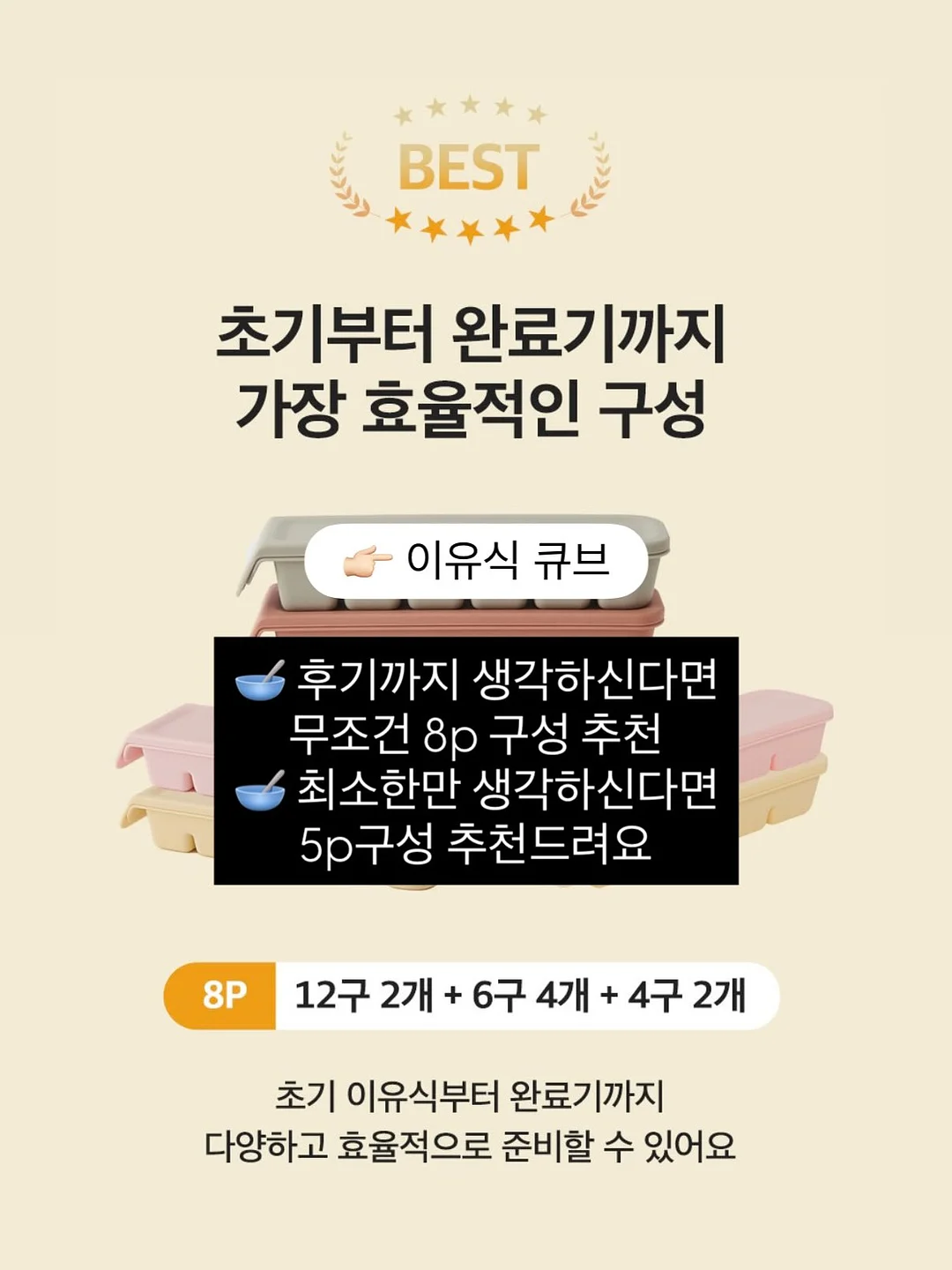 네이비템바 세라믹탑 거실장 2