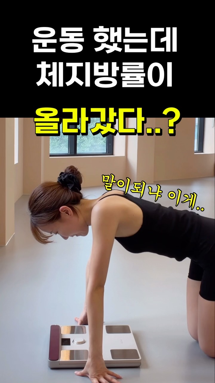 스테이비욘드 더블룸