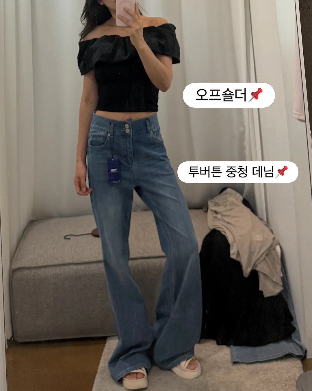 냉감패드 11