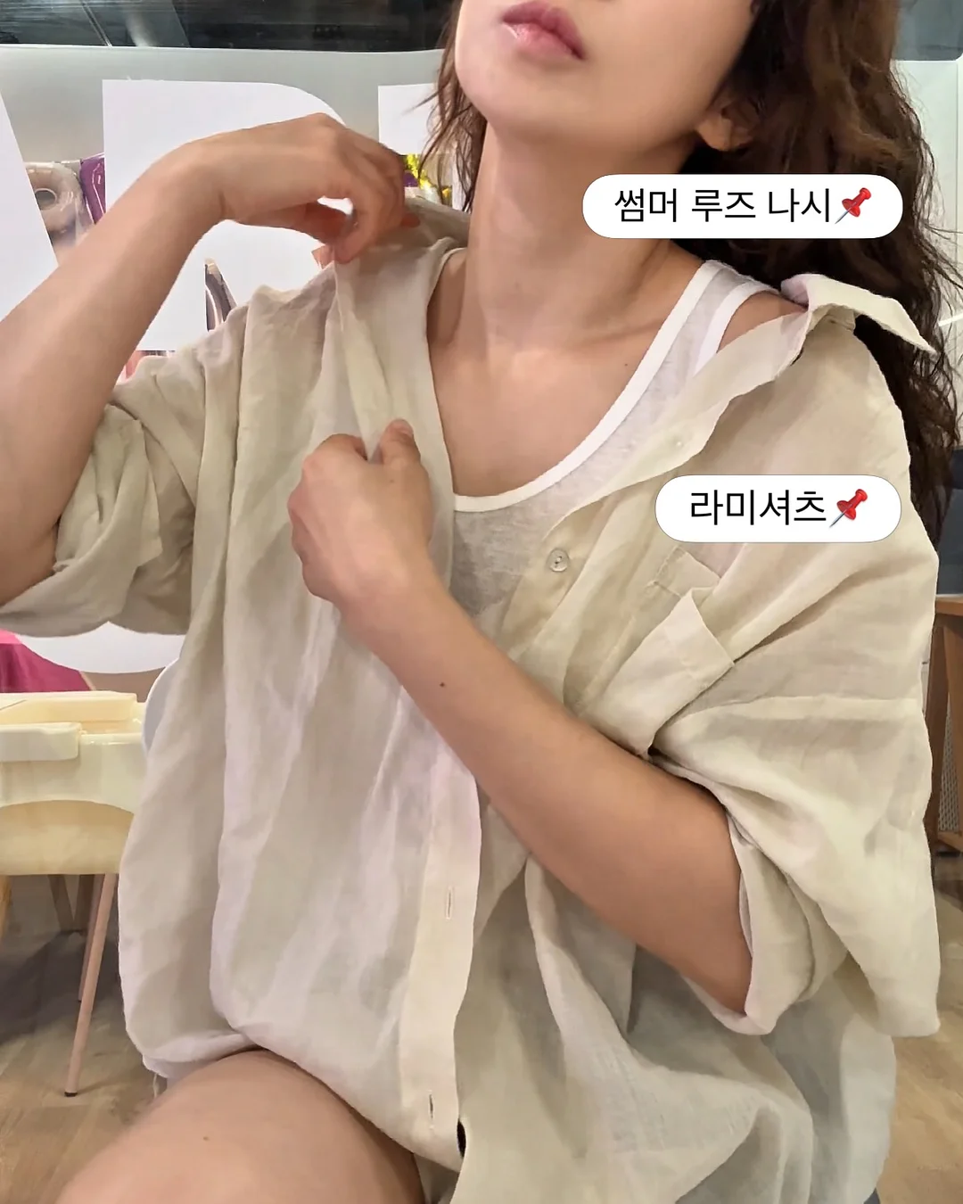 냉감패드 2