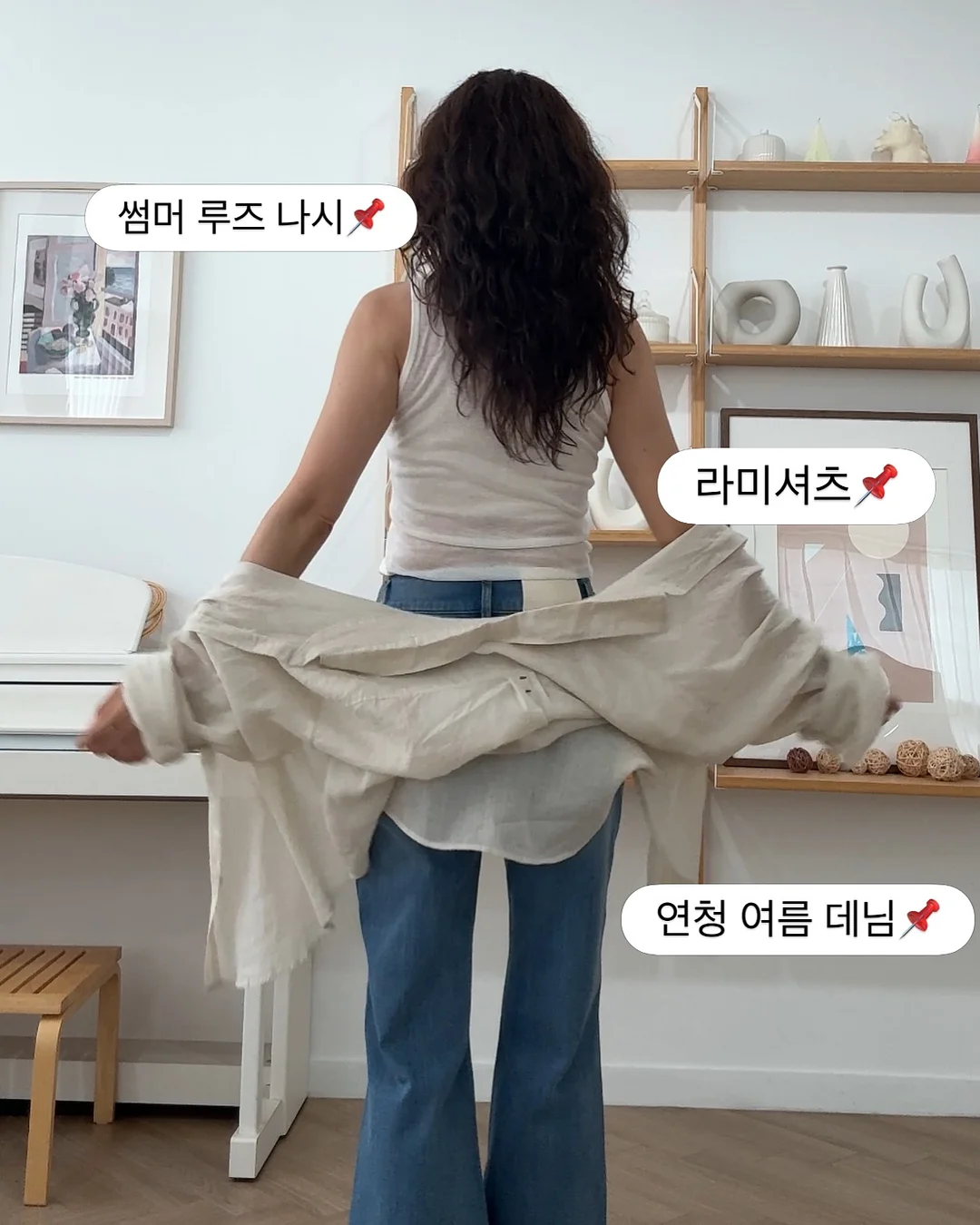 냉감패드 3