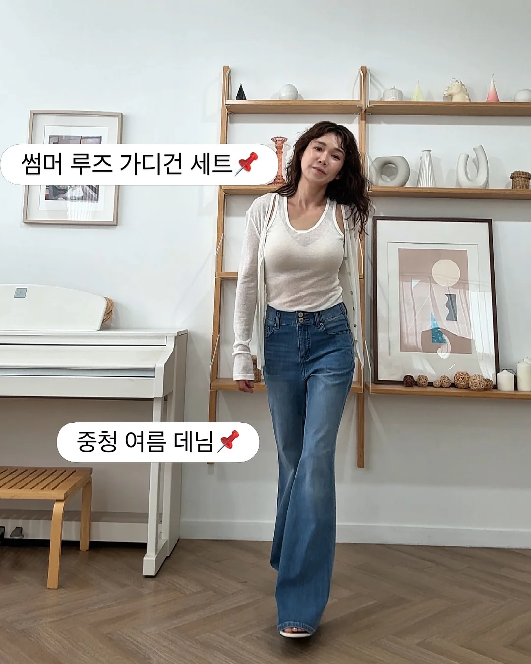 냉감패드 4