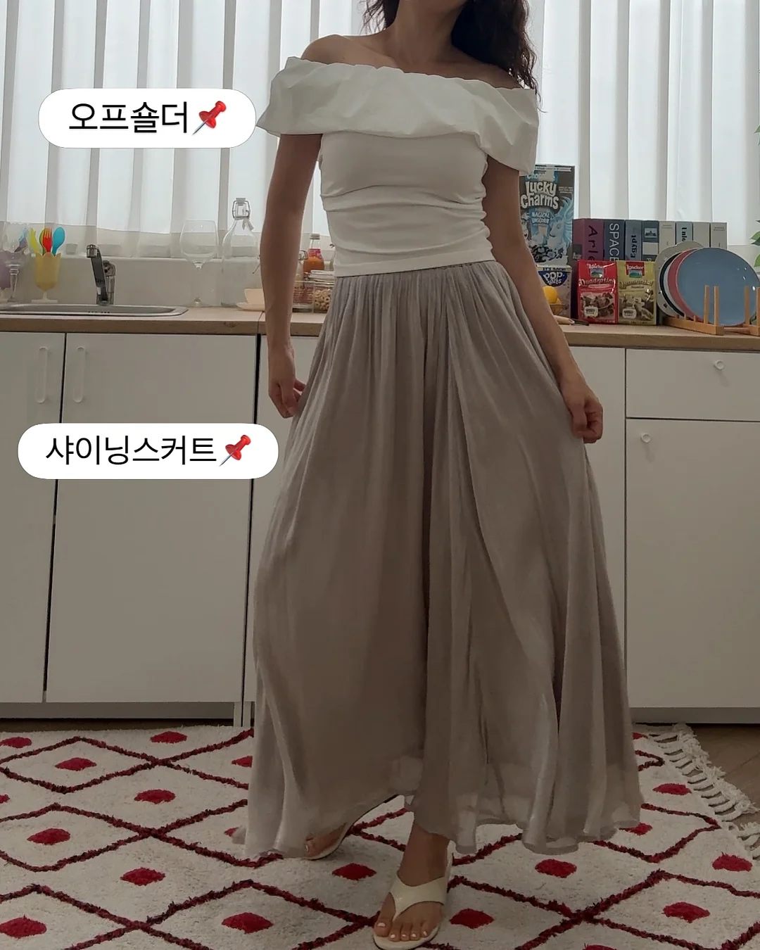 냉감패드 7