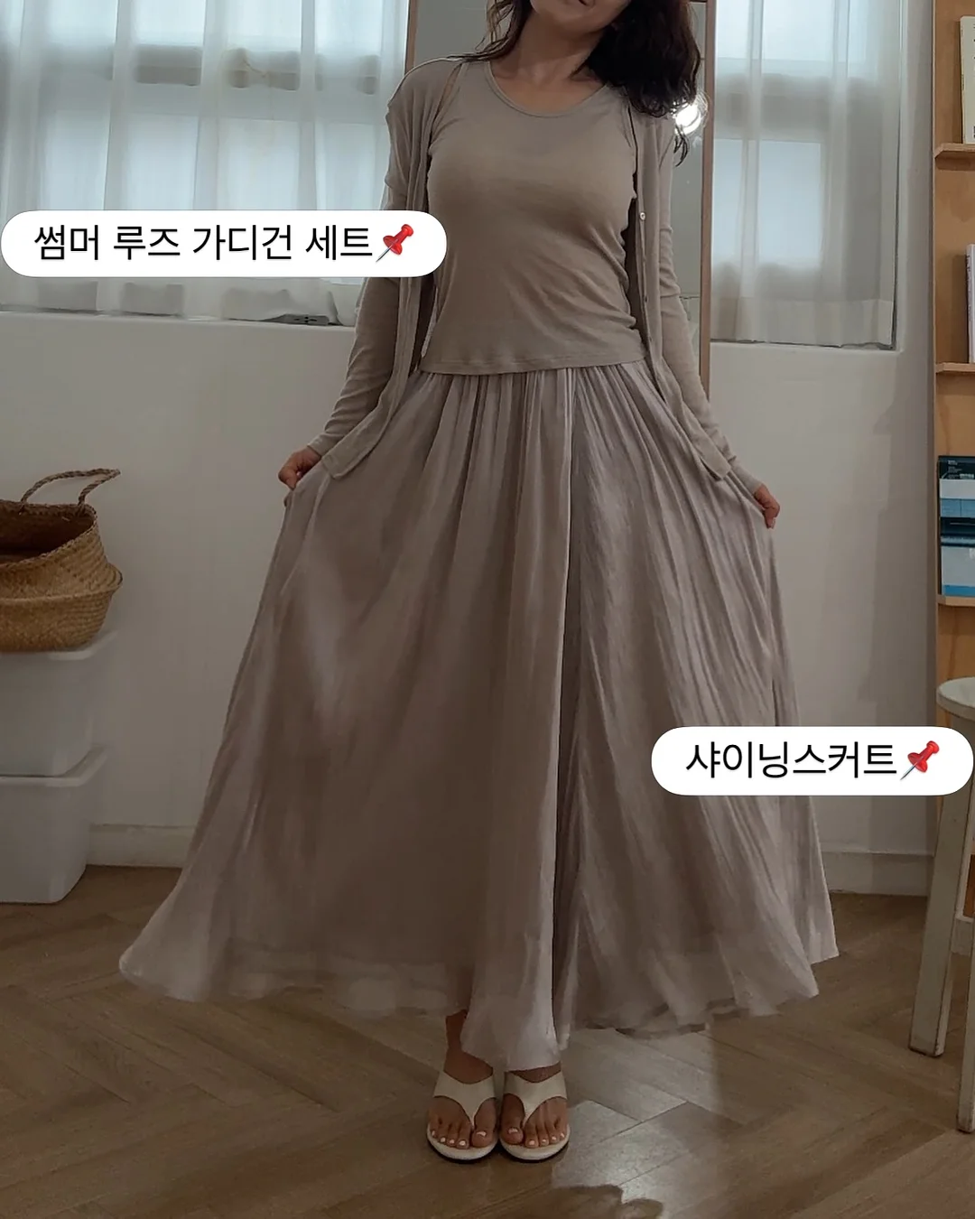 냉감패드 8