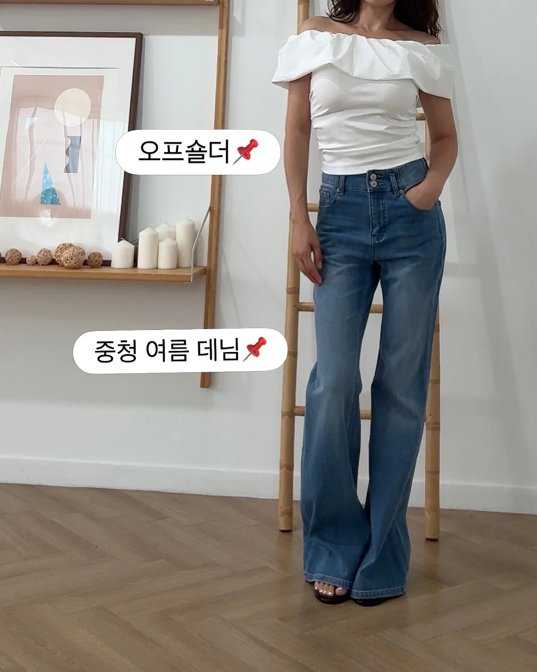 냉감패드 10