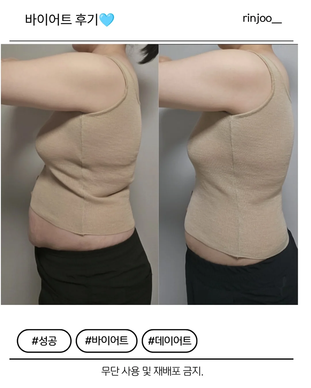 만능 플라잉팬 11