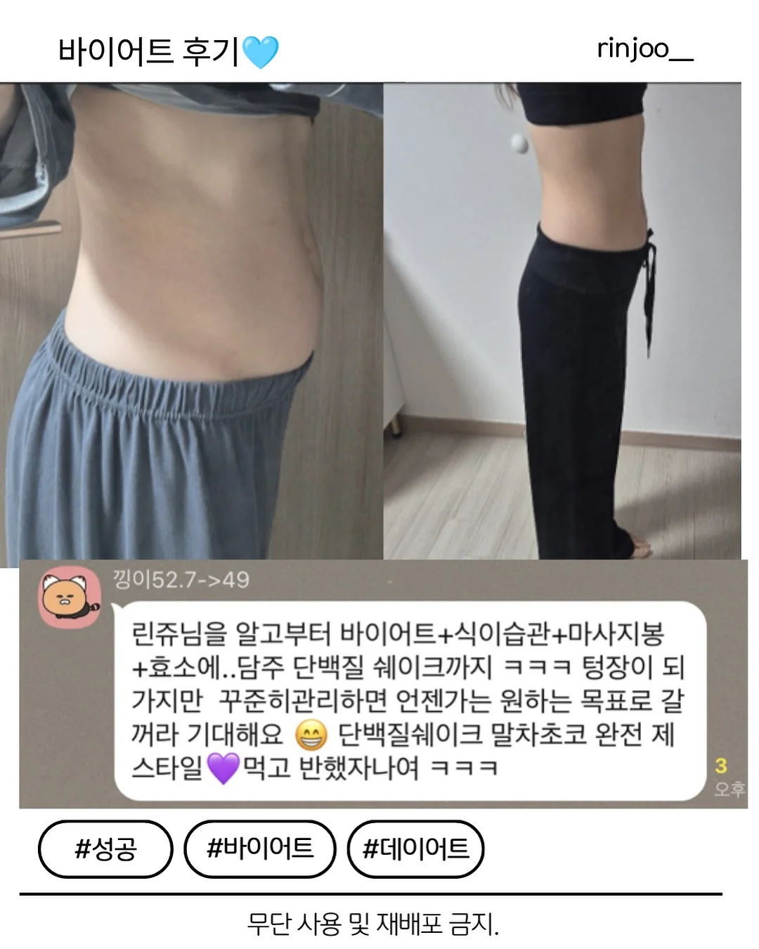 만능 플라잉팬 12