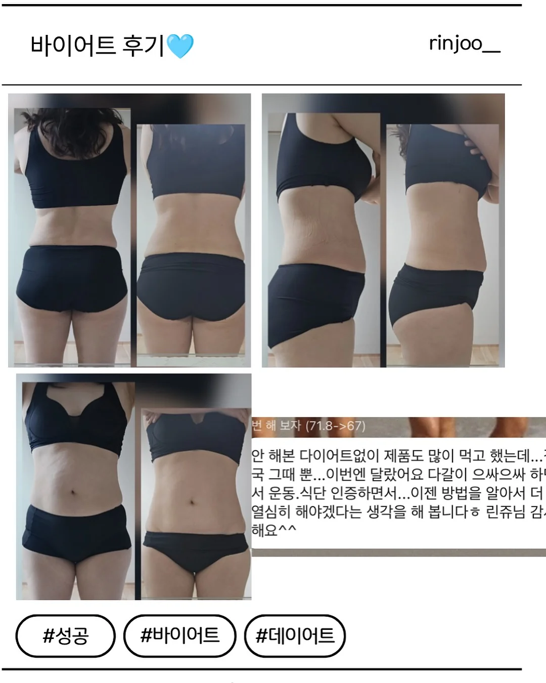 만능 플라잉팬 5