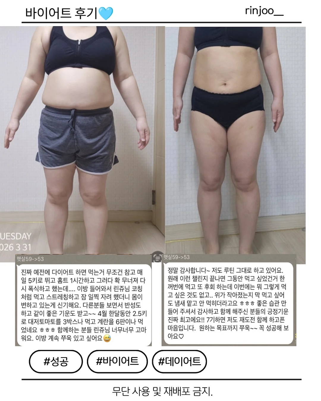 만능 플라잉팬 6