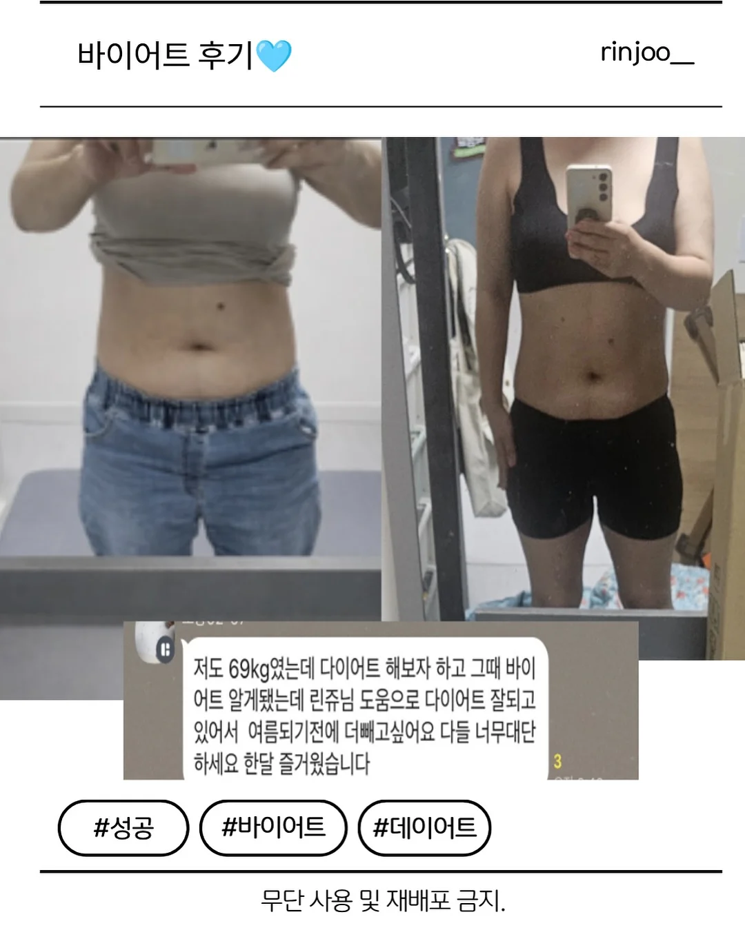 만능 플라잉팬 7